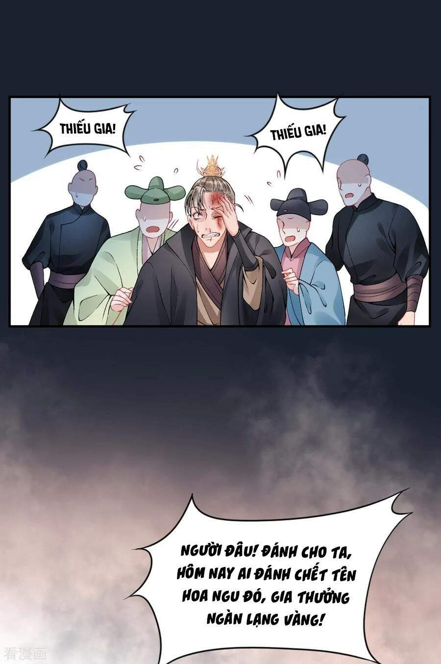 Hoàng phi 9000 tuổi: Chapter 61