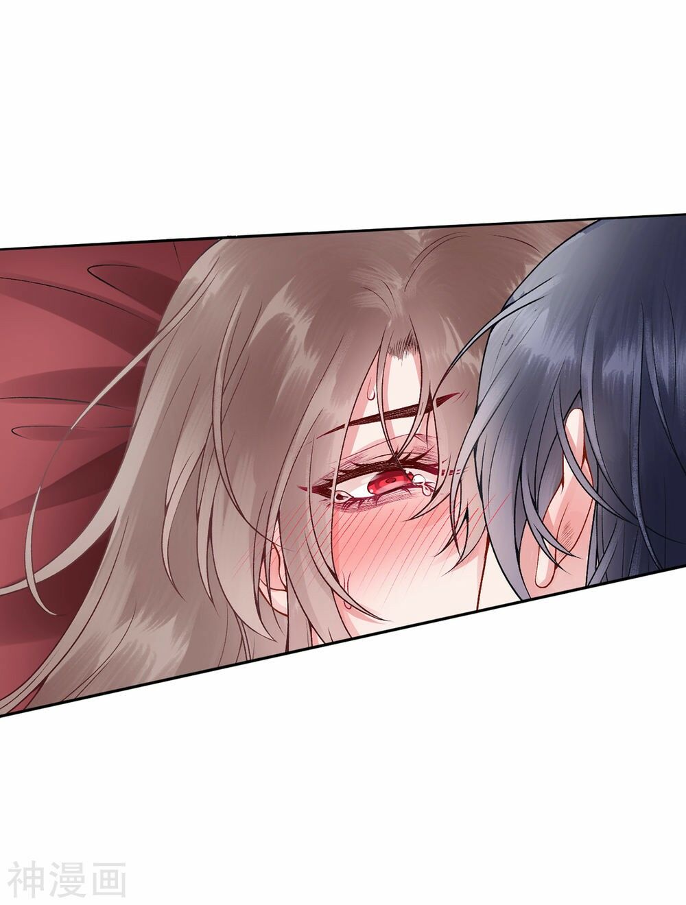 Hoàng phi 9000 tuổi: Chapter 62