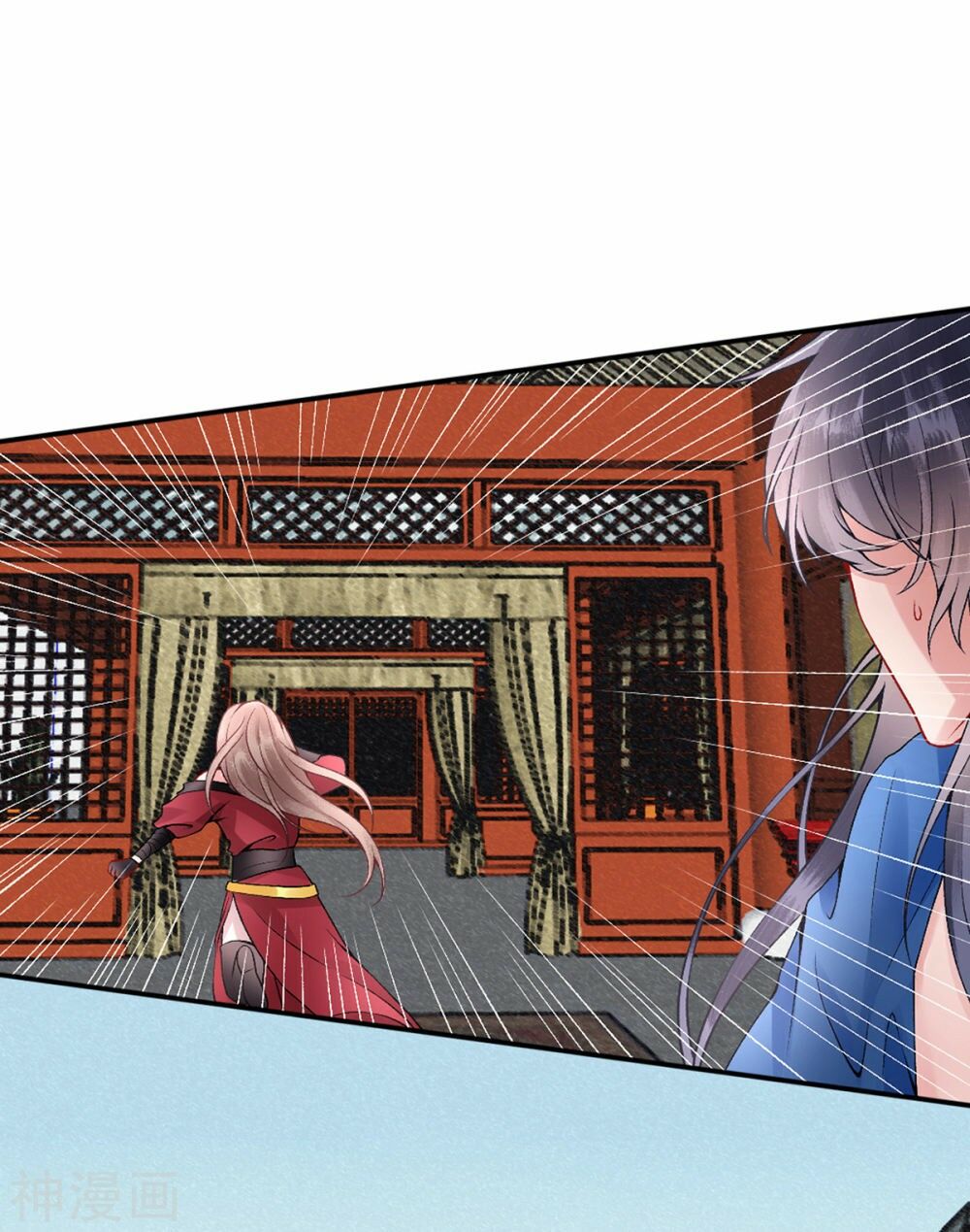 Hoàng phi 9000 tuổi: Chapter 62