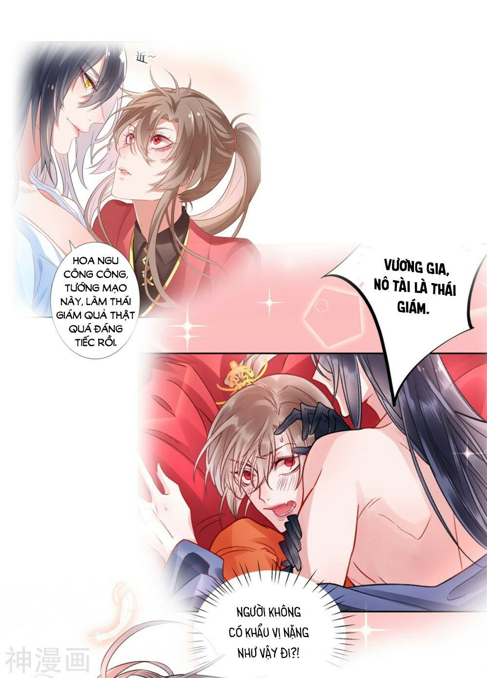 Hoàng phi 9000 tuổi: Chapter 62