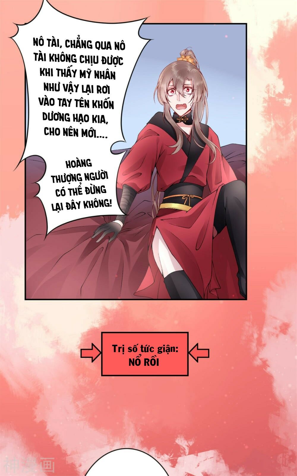 Hoàng phi 9000 tuổi: Chapter 62