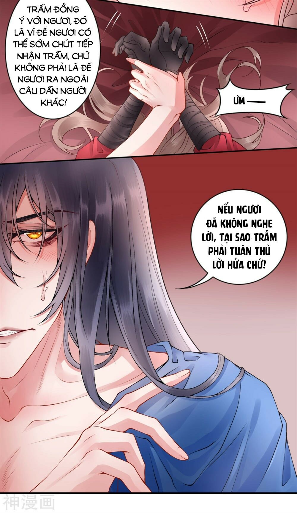 Hoàng phi 9000 tuổi: Chapter 62