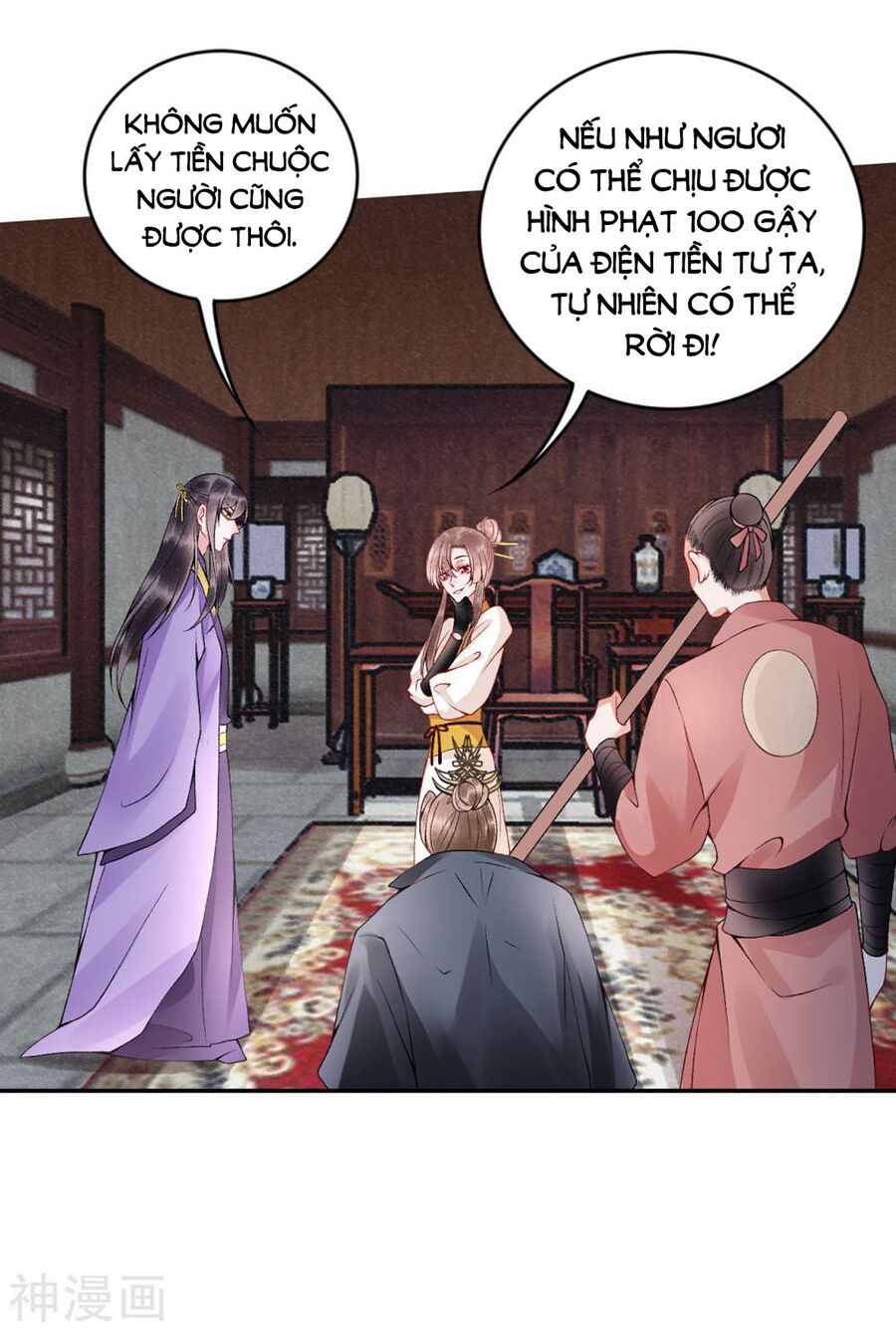 Hoàng phi 9000 tuổi: Chapter 64