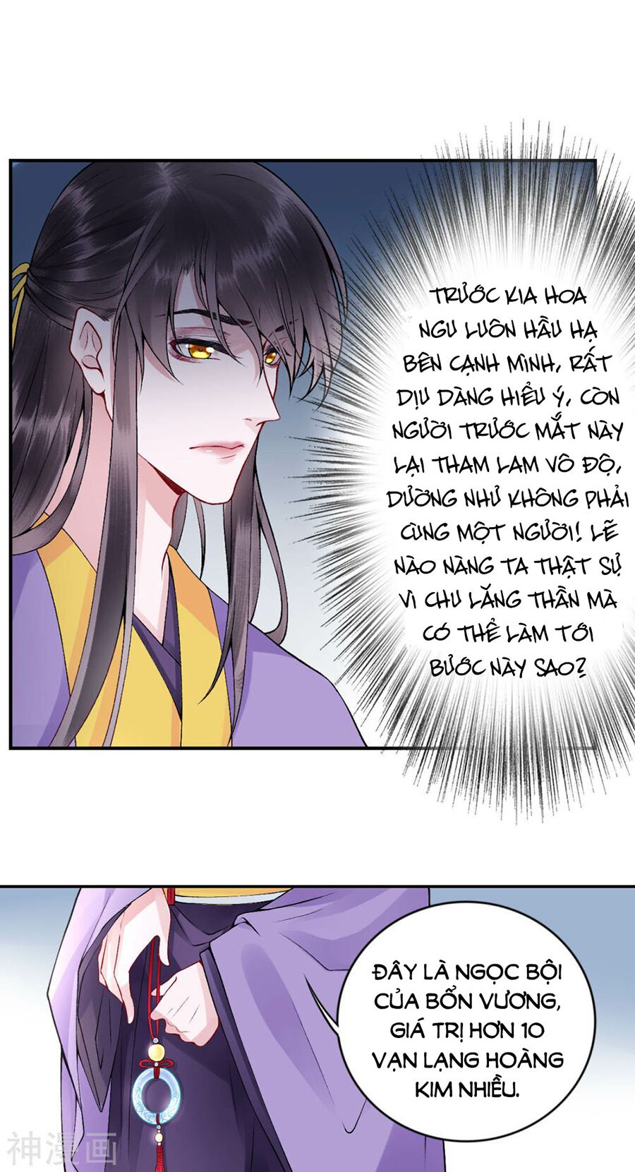 Hoàng phi 9000 tuổi: Chapter 64