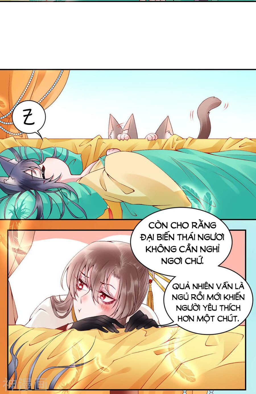 Hoàng phi 9000 tuổi: Chapter 64