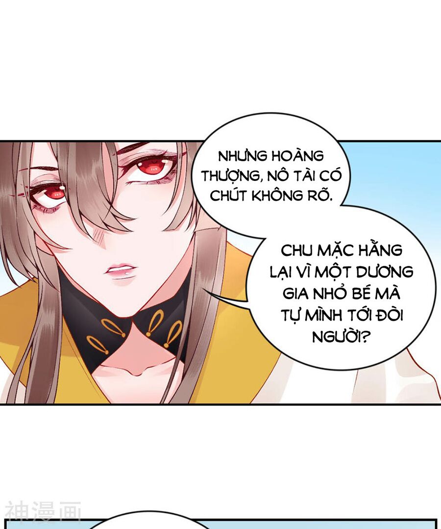 Hoàng phi 9000 tuổi: Chapter 64