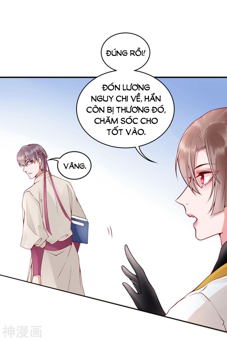 Hoàng phi 9000 tuổi: Chapter 64