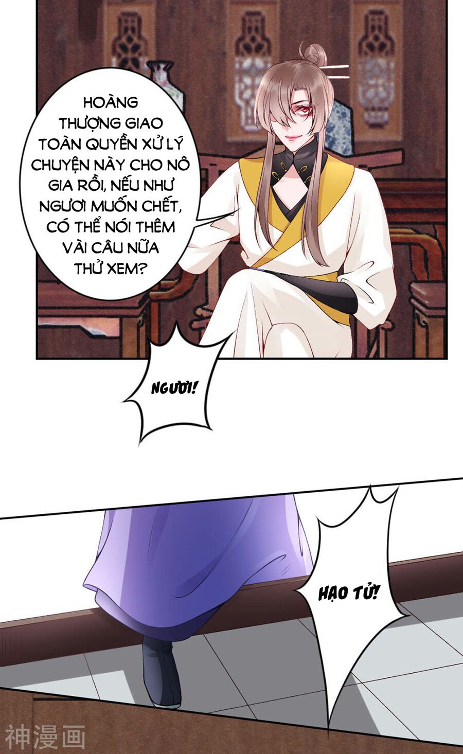 Hoàng phi 9000 tuổi: Chapter 64