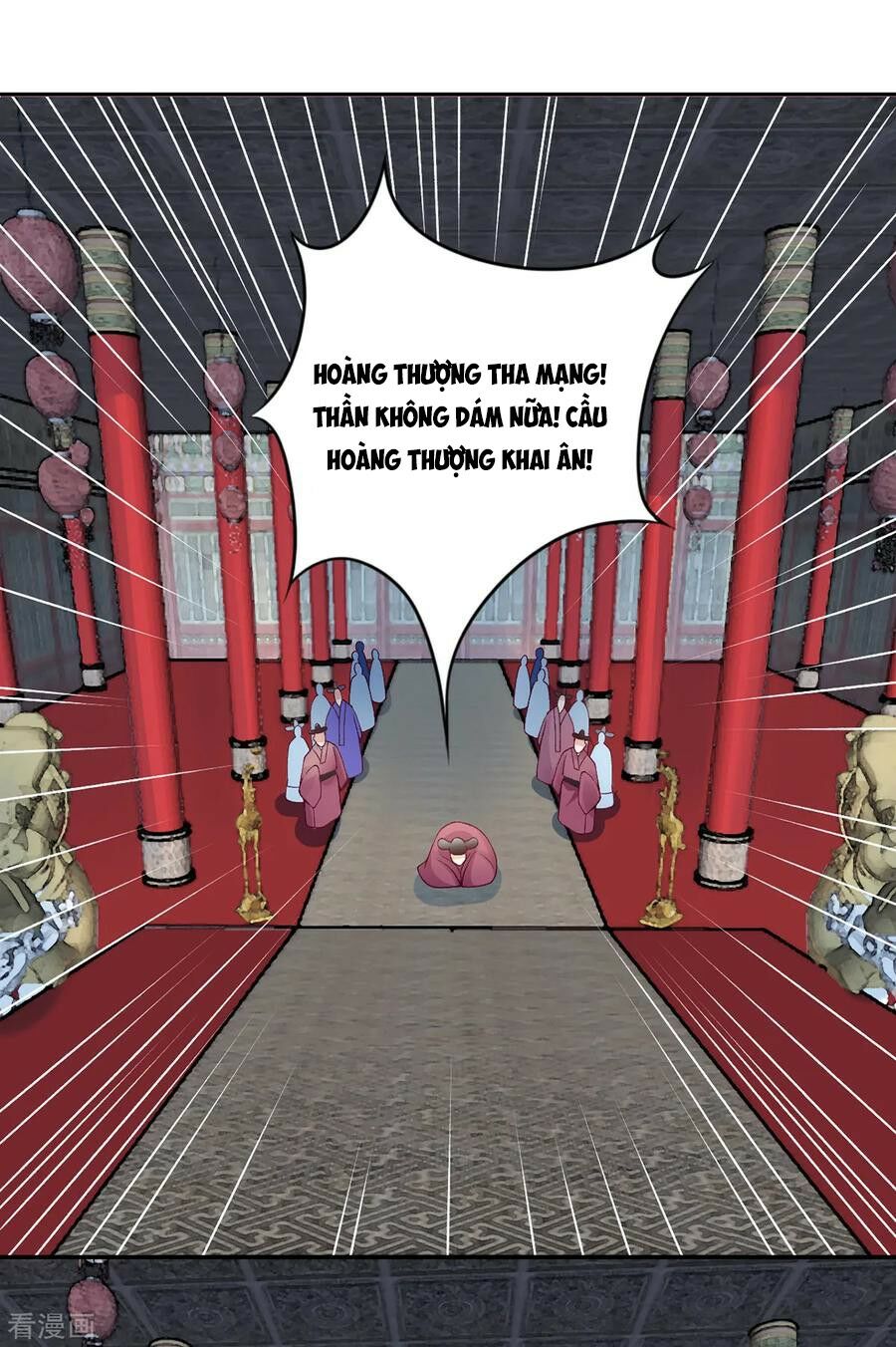 Hoàng phi 9000 tuổi: Chapter 69