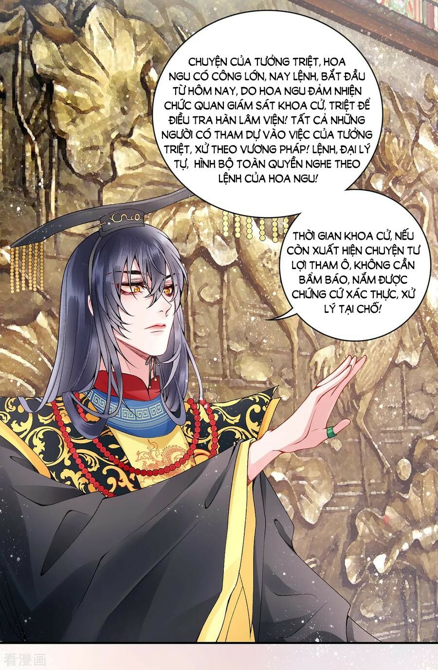 Hoàng phi 9000 tuổi: Chapter 69