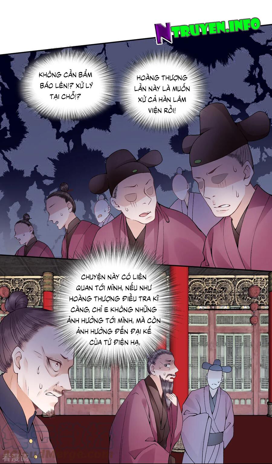 Hoàng phi 9000 tuổi: Chapter 69