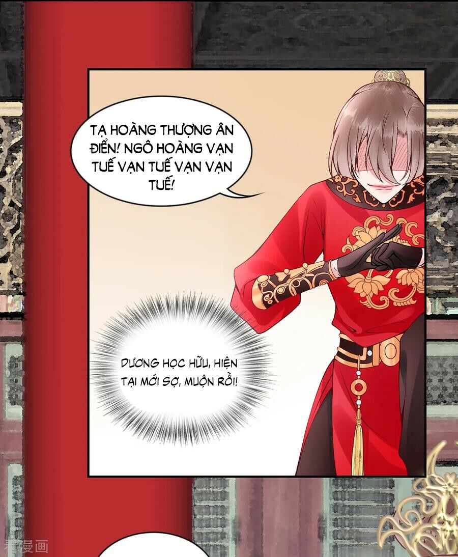 Hoàng phi 9000 tuổi: Chapter 69