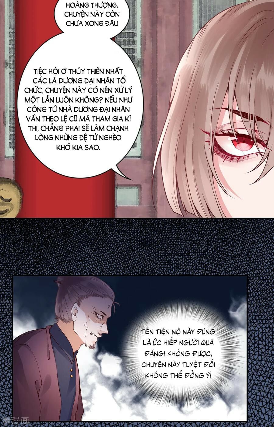 Hoàng phi 9000 tuổi: Chapter 69