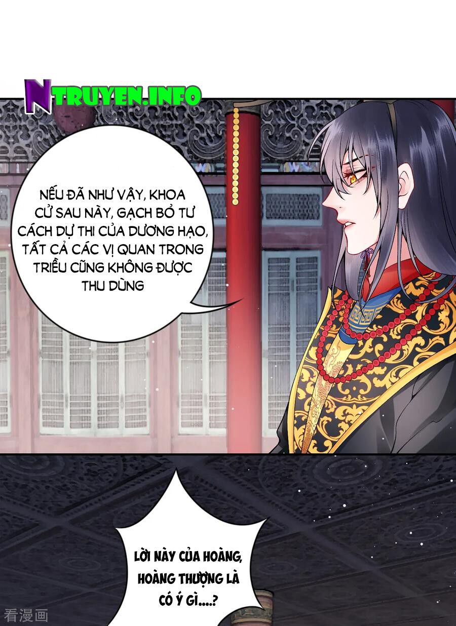 Hoàng phi 9000 tuổi: Chapter 69