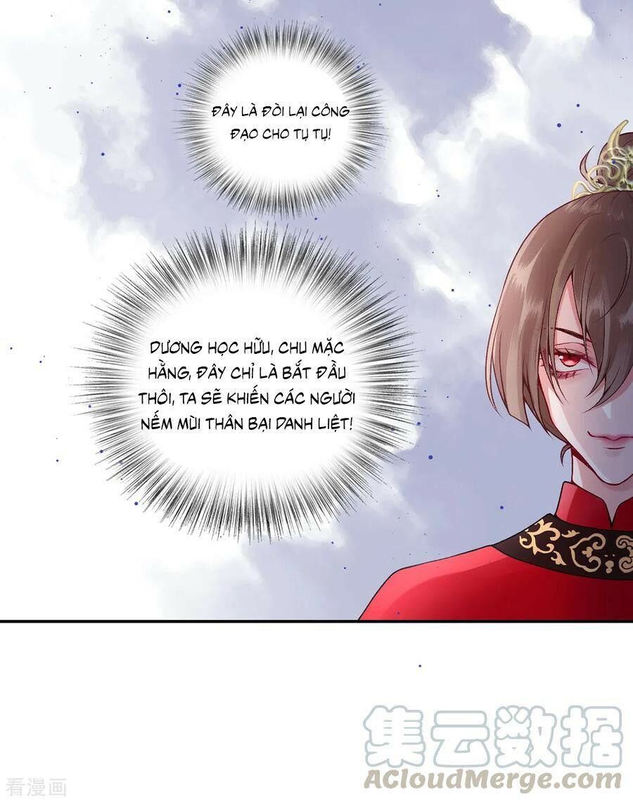 Hoàng phi 9000 tuổi: Chapter 69