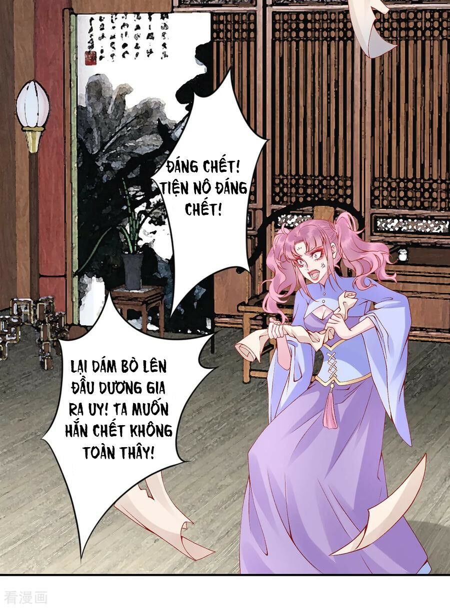 Hoàng phi 9000 tuổi: Chapter 69