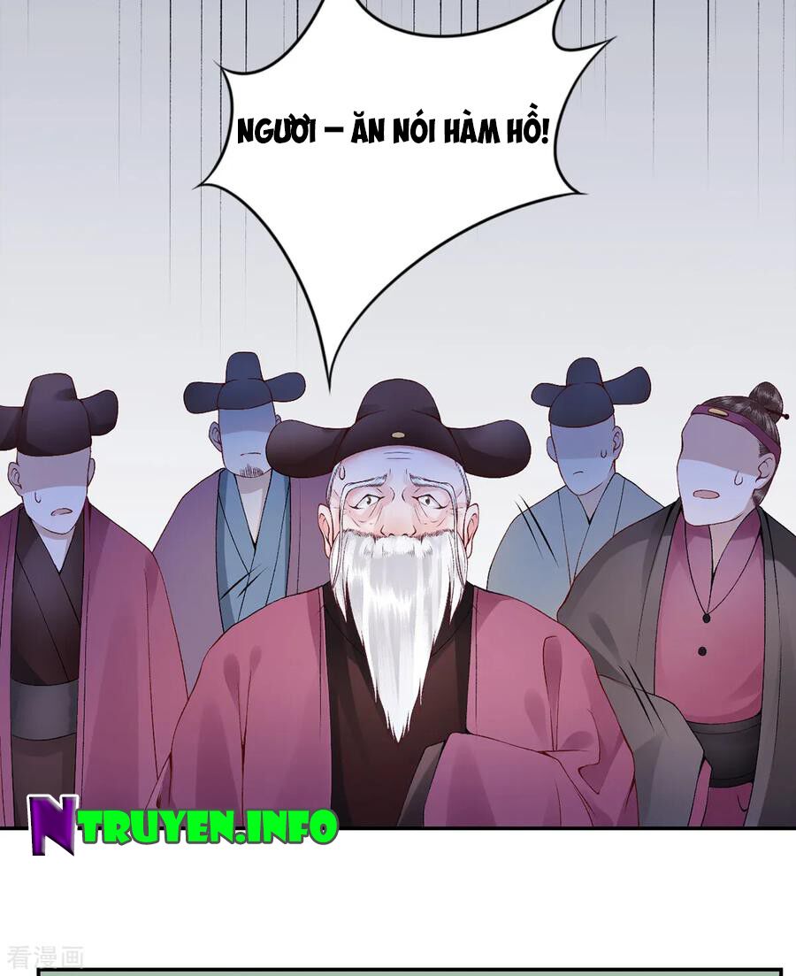 Hoàng phi 9000 tuổi: Chapter 69