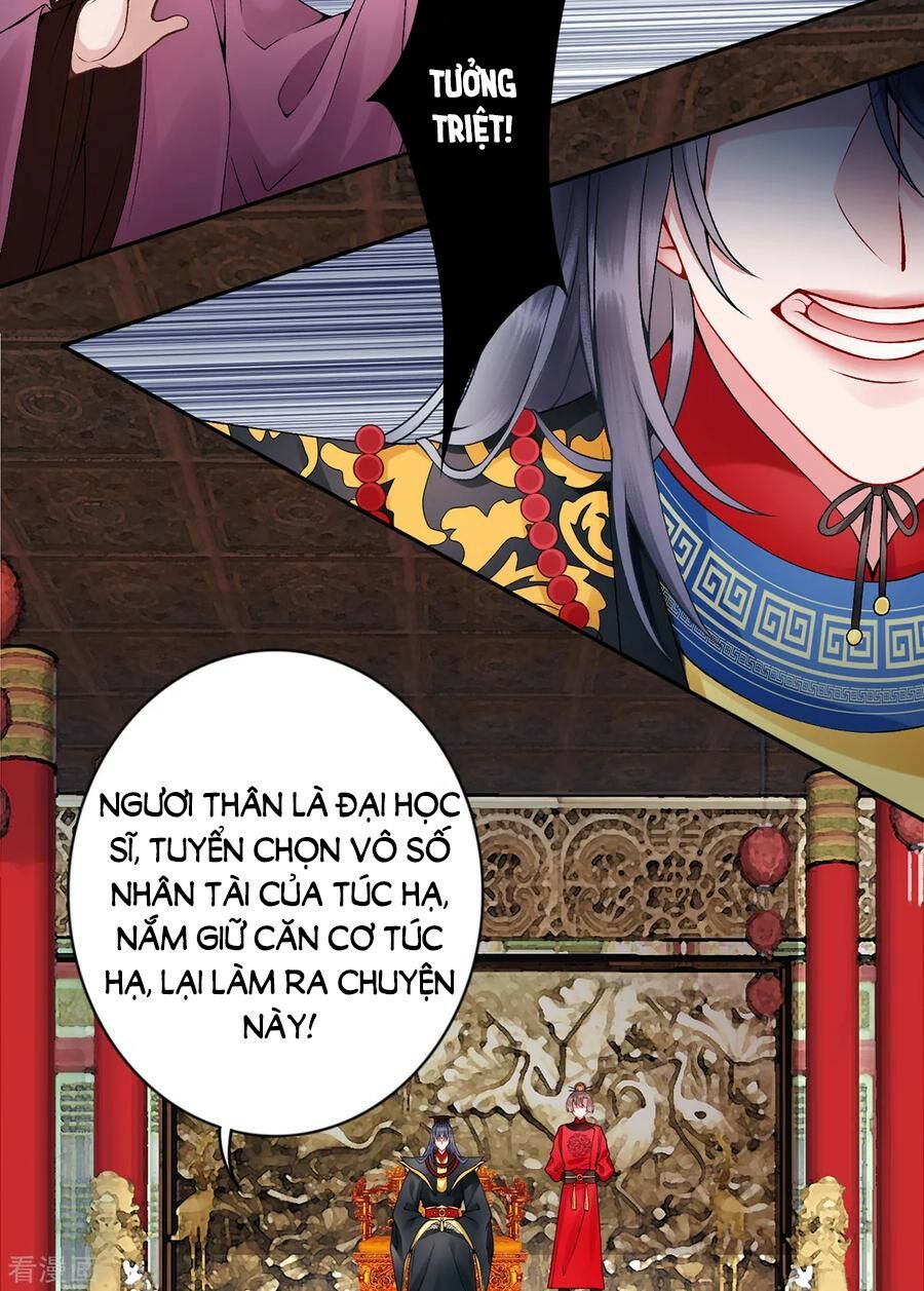 Hoàng phi 9000 tuổi: Chapter 69