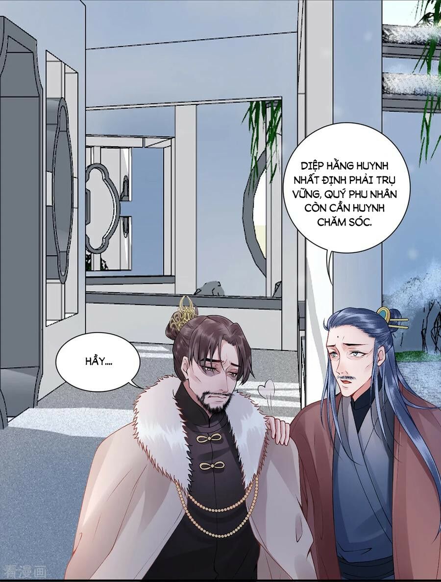 Hoàng phi 9000 tuổi: Chapter 76