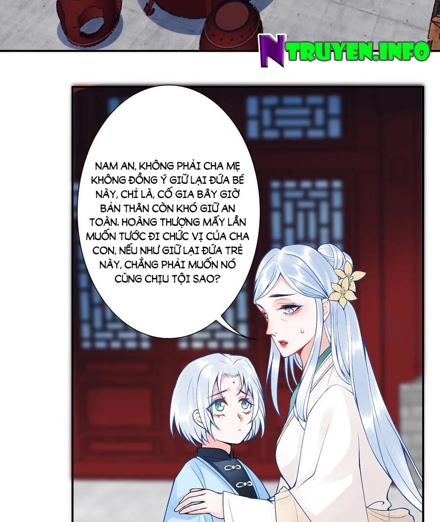 Hoàng phi 9000 tuổi: Chapter 76