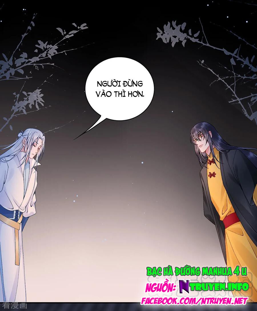 Hoàng phi 9000 tuổi: Chapter 77