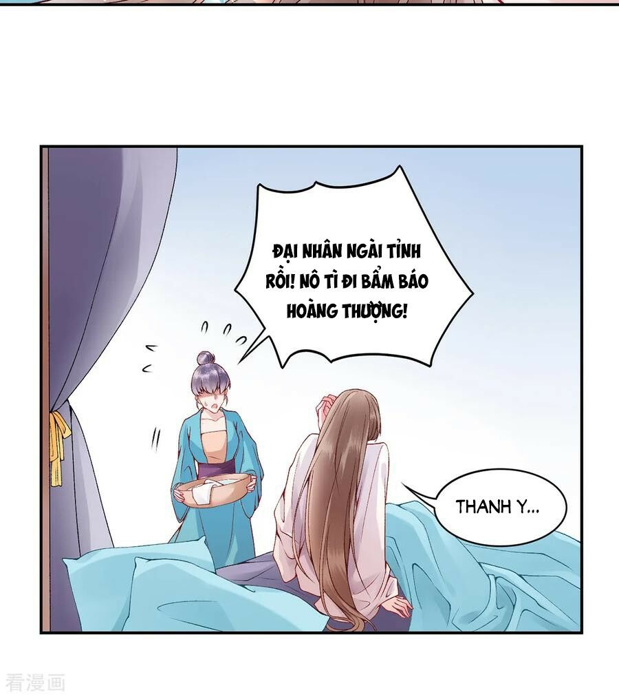 Hoàng phi 9000 tuổi: Chapter 77