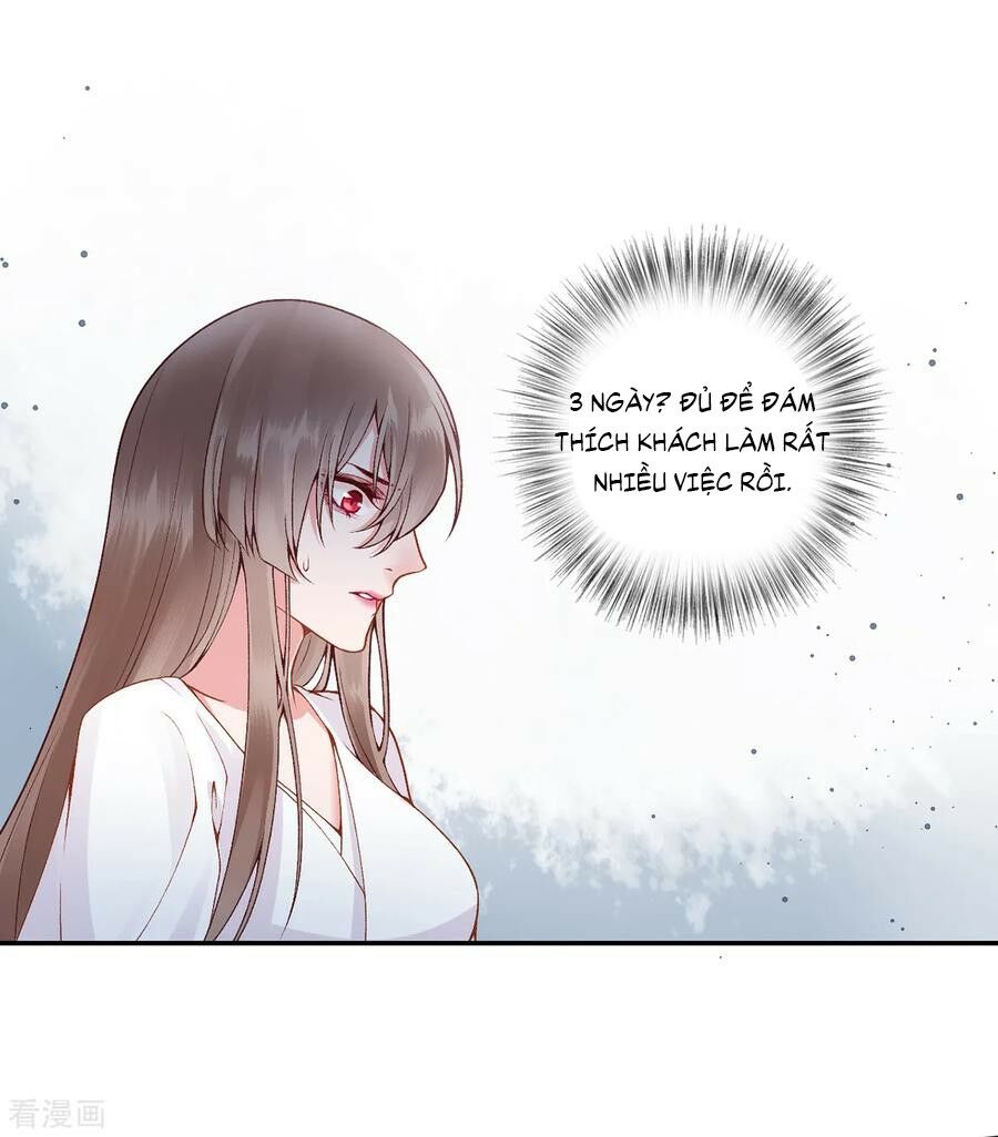 Hoàng phi 9000 tuổi: Chapter 77