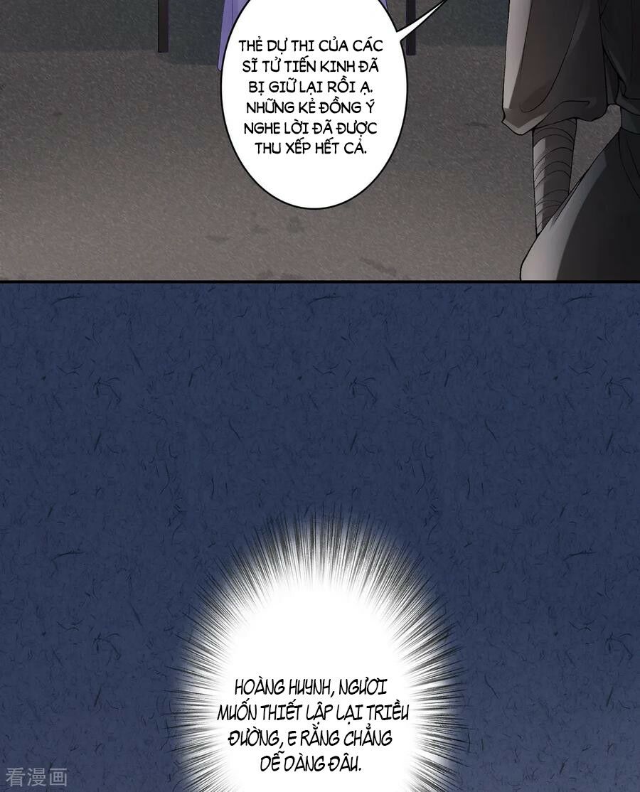 Hoàng phi 9000 tuổi: Chapter 77