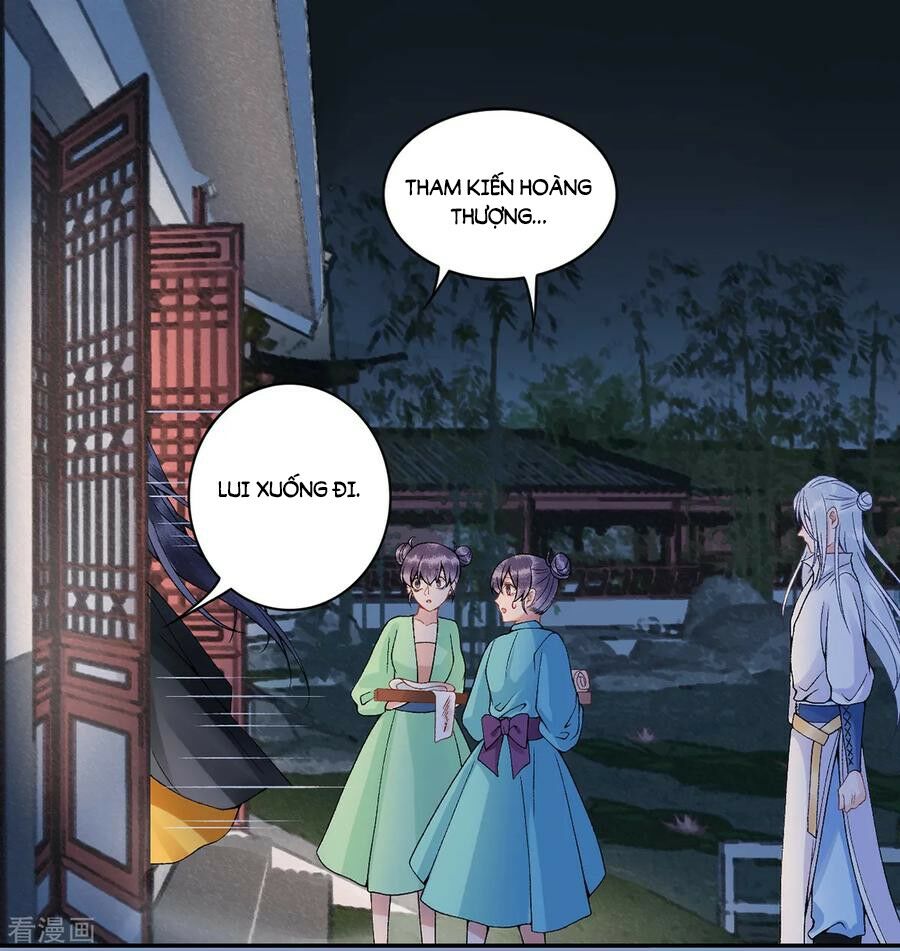 Hoàng phi 9000 tuổi: Chapter 77