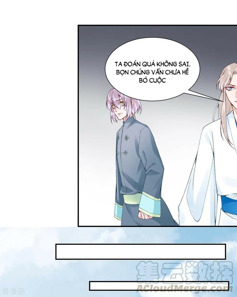 Hoàng phi 9000 tuổi: Chapter 78