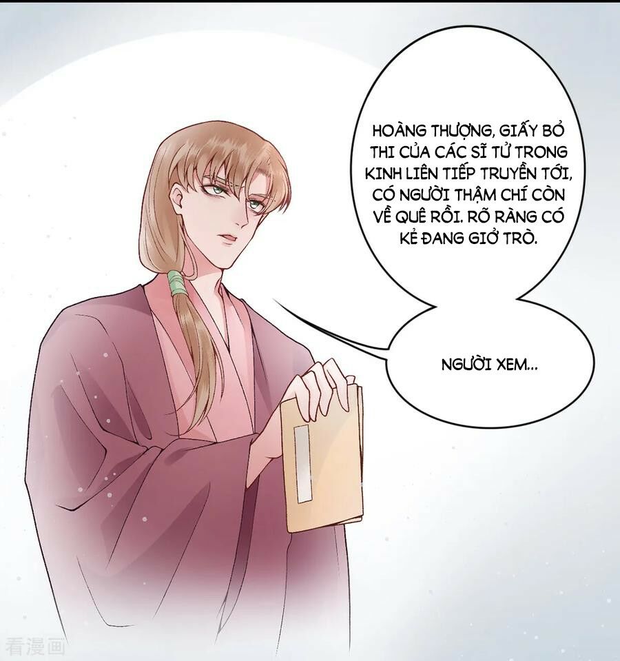 Hoàng phi 9000 tuổi: Chapter 78