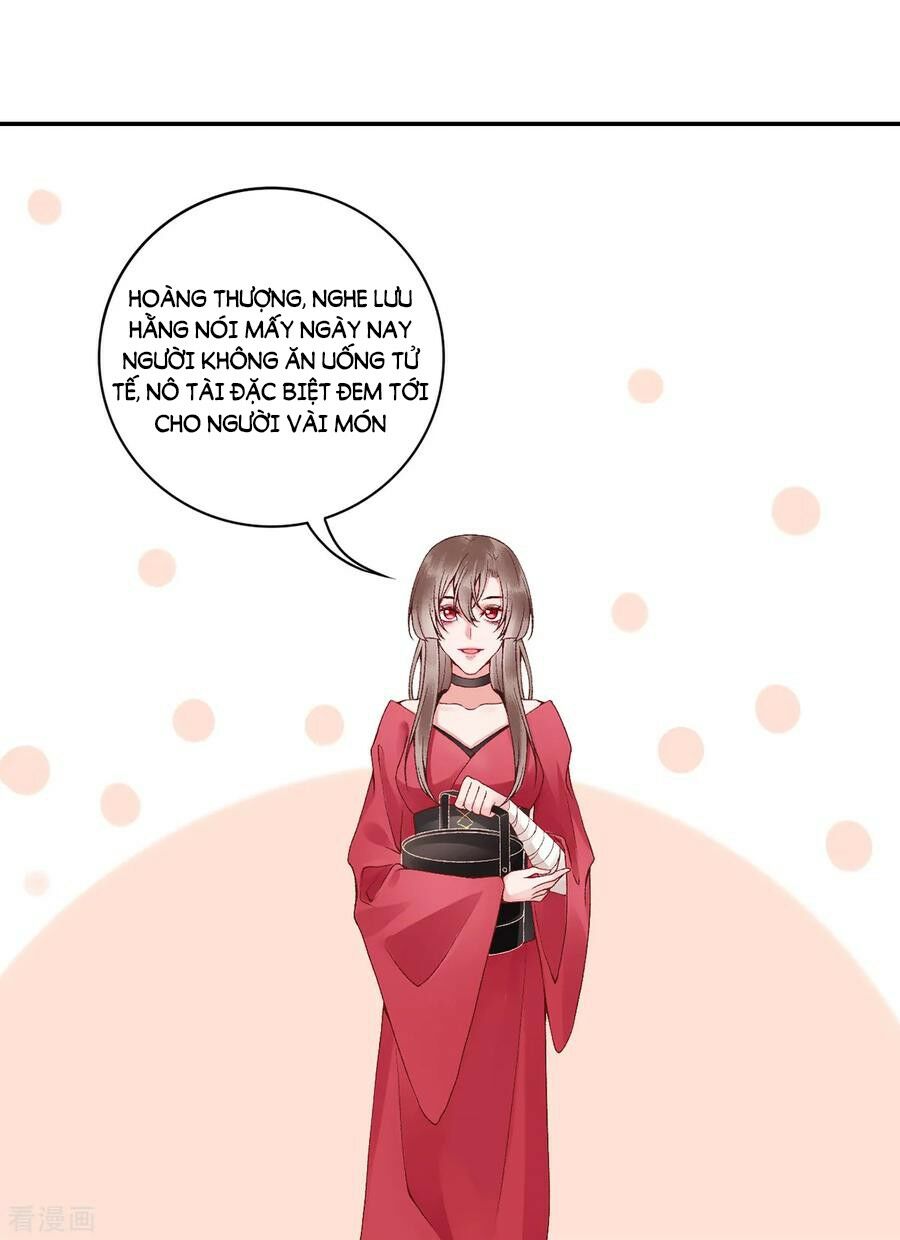 Hoàng phi 9000 tuổi: Chapter 78