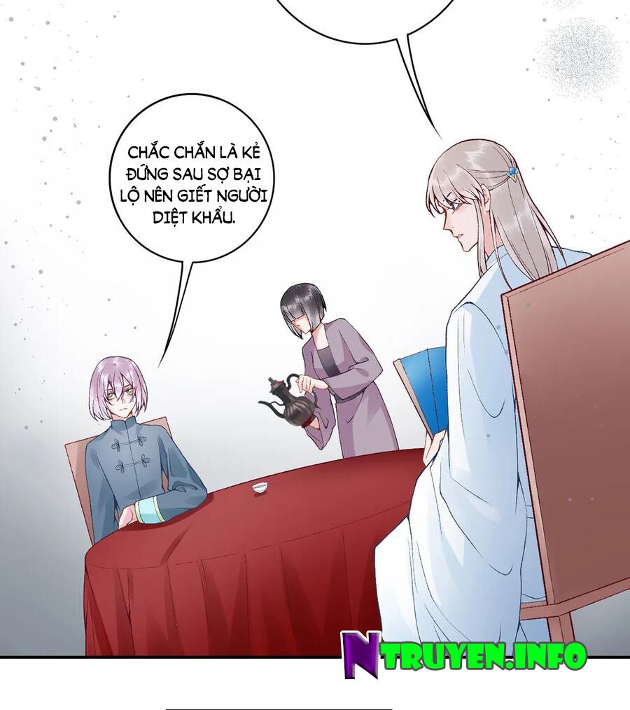 Hoàng phi 9000 tuổi: Chapter 78