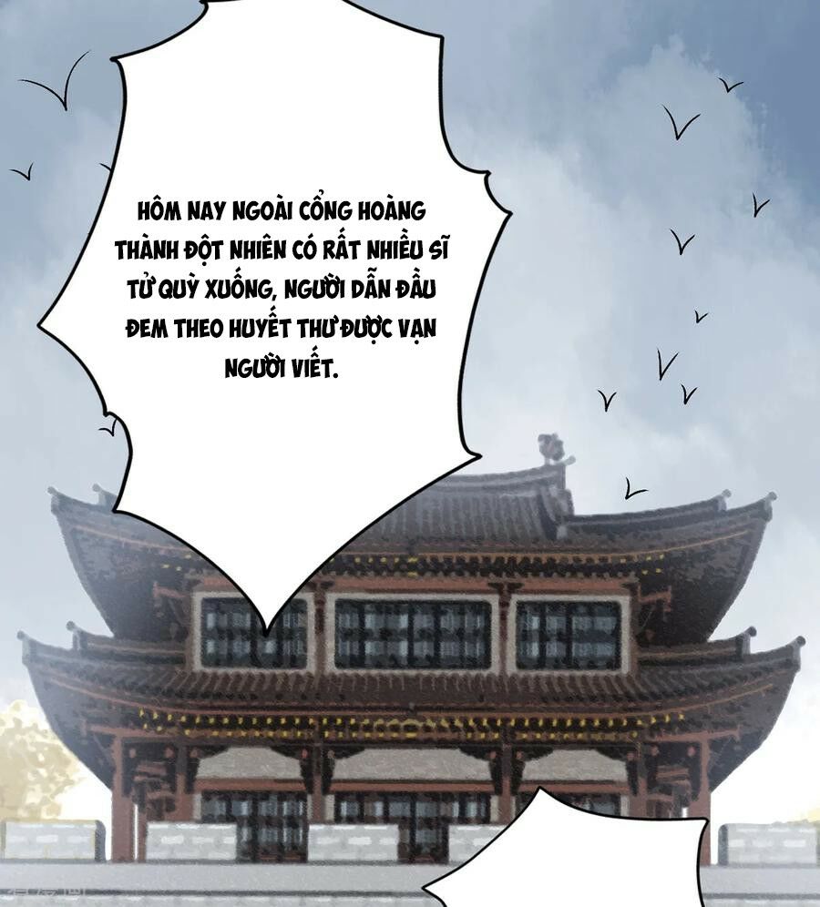 Hoàng phi 9000 tuổi: Chapter 78