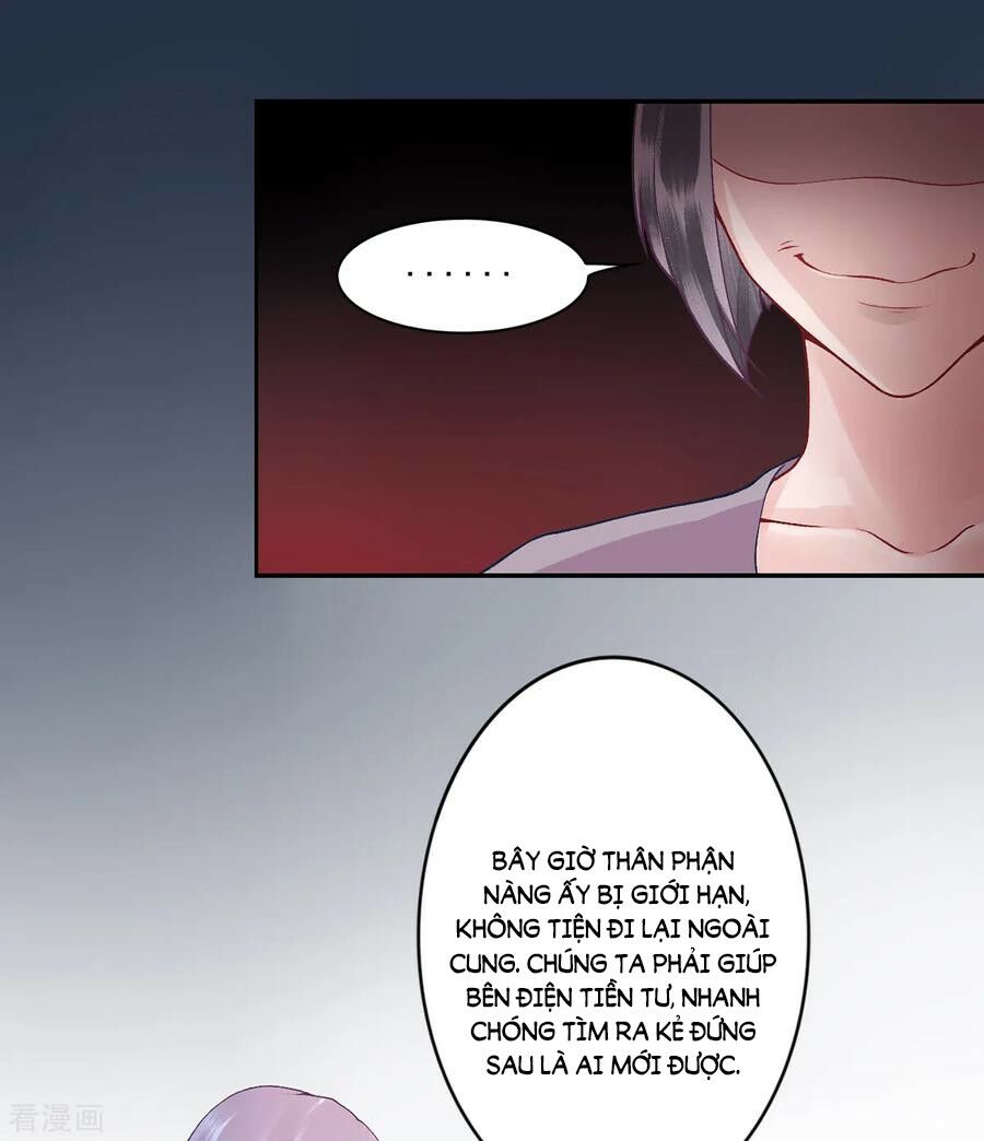 Hoàng phi 9000 tuổi: Chapter 78