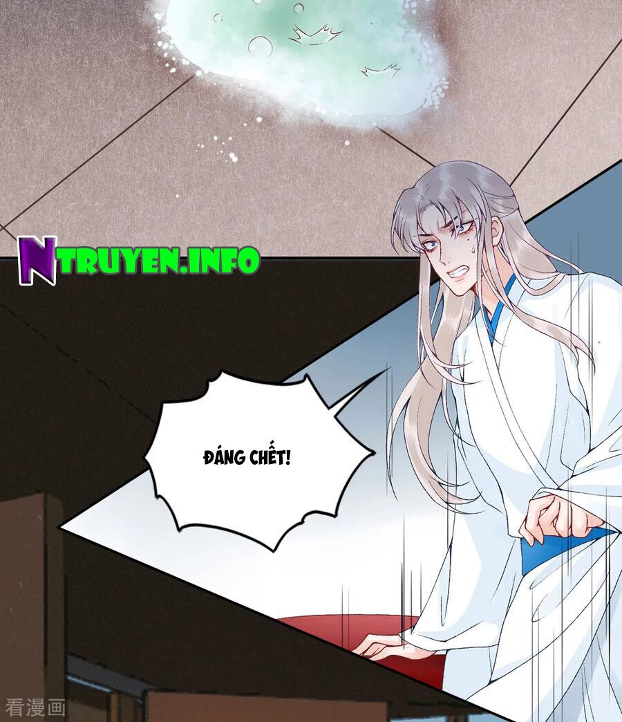 Hoàng phi 9000 tuổi: Chapter 78