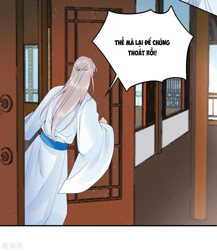 Hoàng phi 9000 tuổi: Chapter 78
