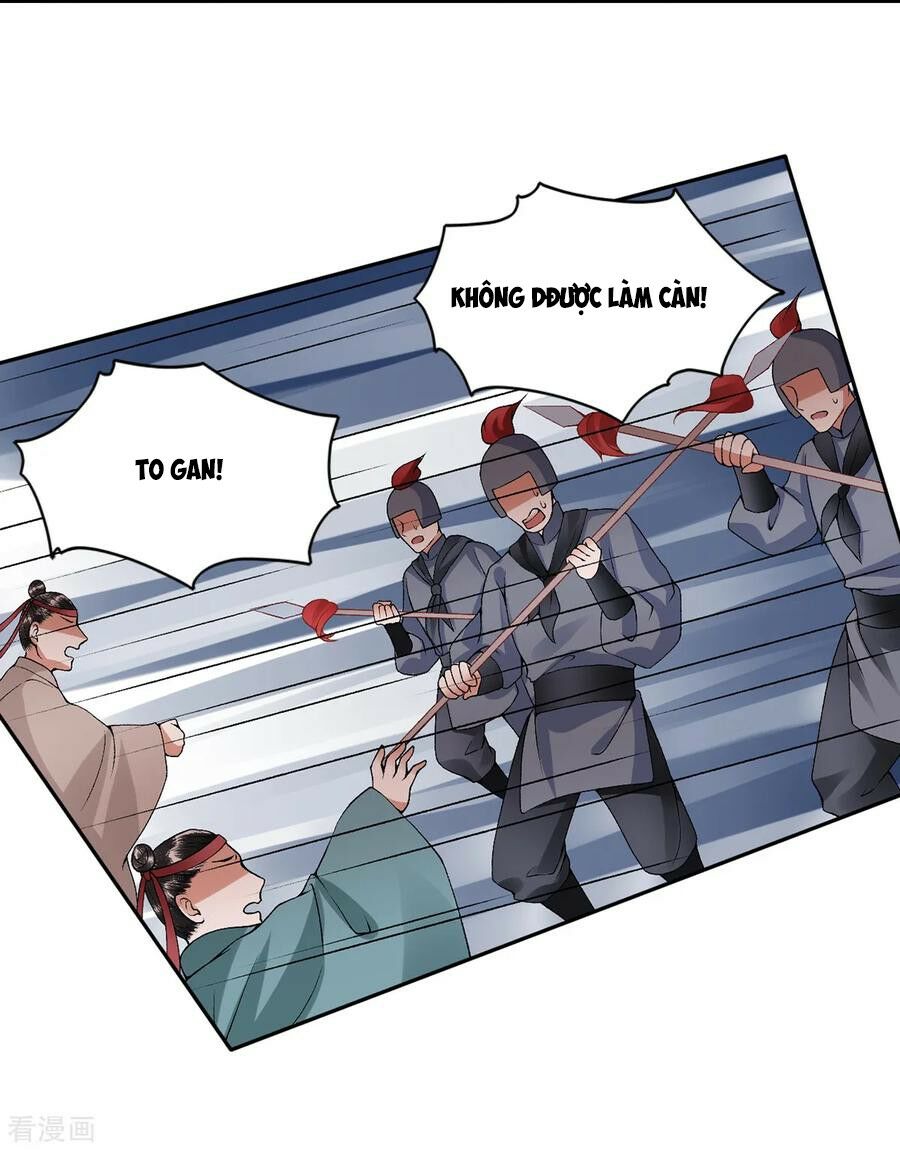 Hoàng phi 9000 tuổi: Chapter 79