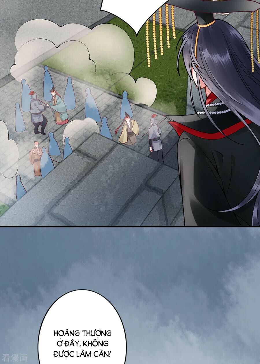 Hoàng phi 9000 tuổi: Chapter 79