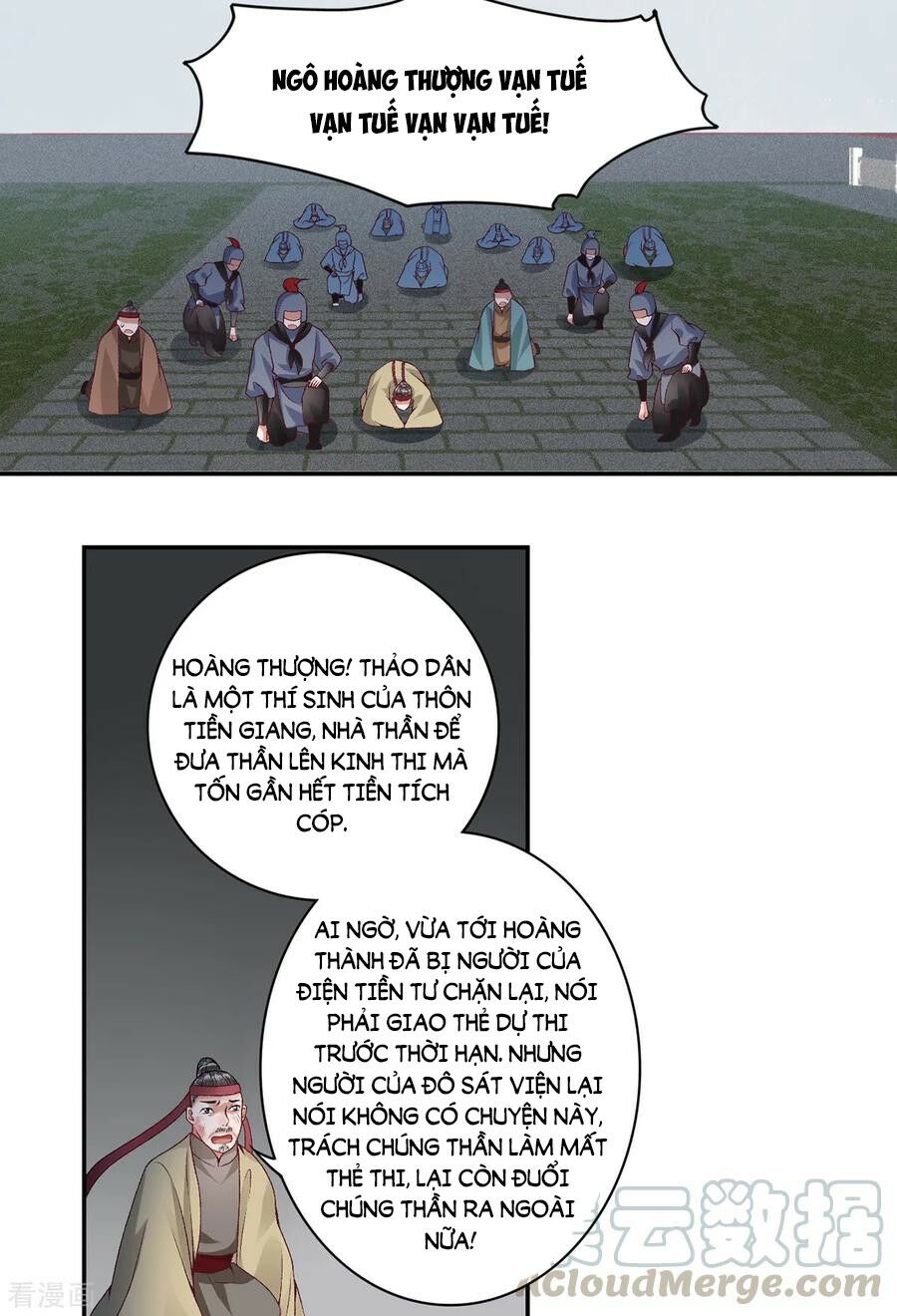 Hoàng phi 9000 tuổi: Chapter 79