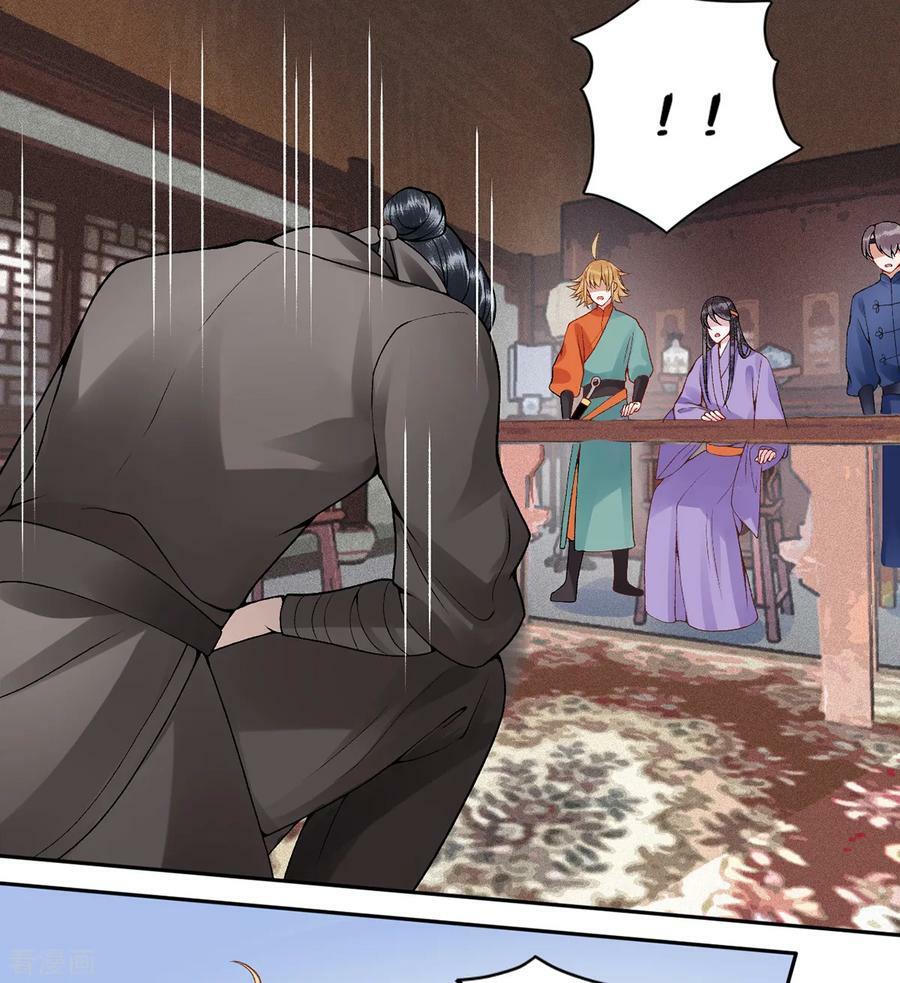 Hoàng phi 9000 tuổi: Chapter 79