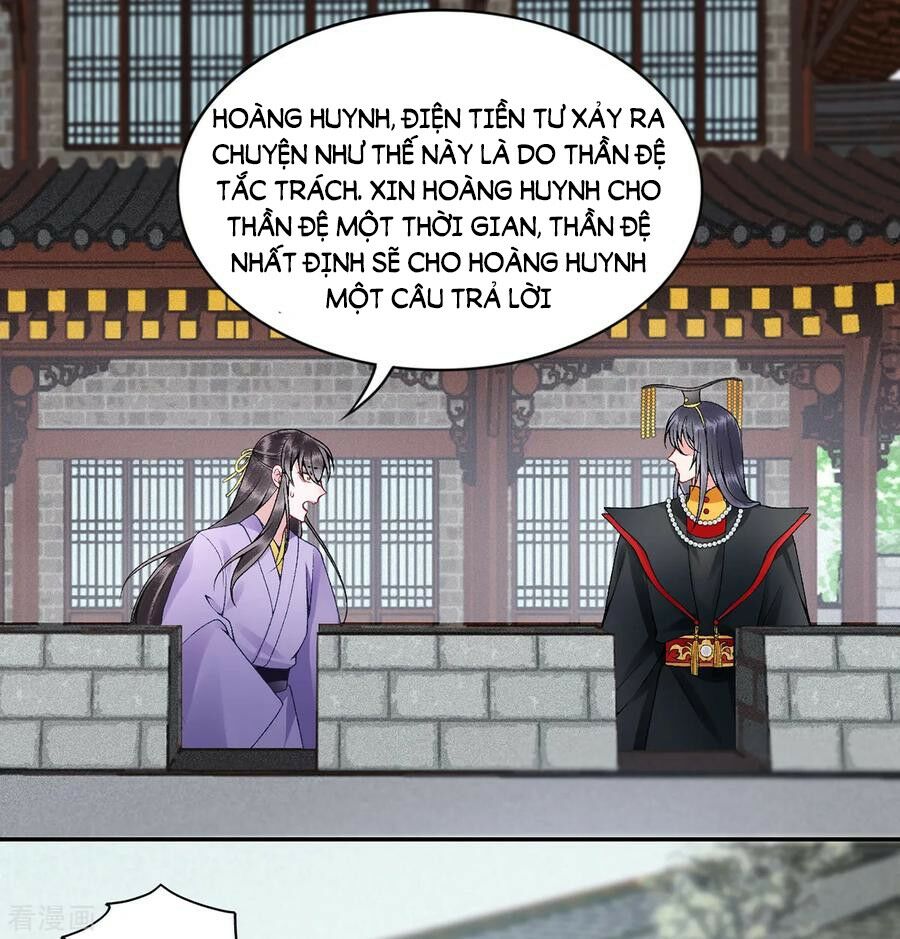 Hoàng phi 9000 tuổi: Chapter 79