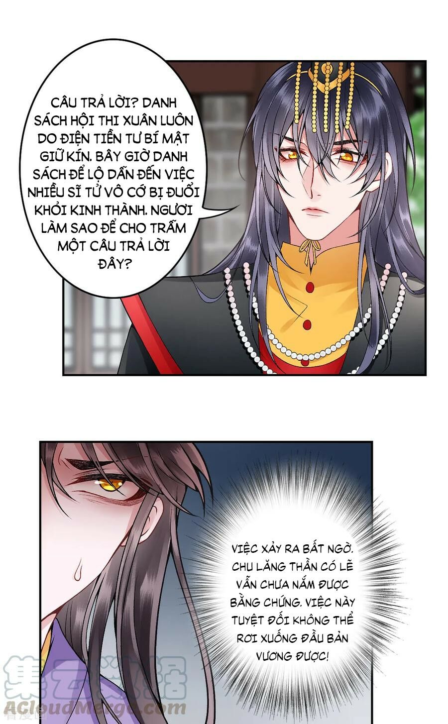 Hoàng phi 9000 tuổi: Chapter 79