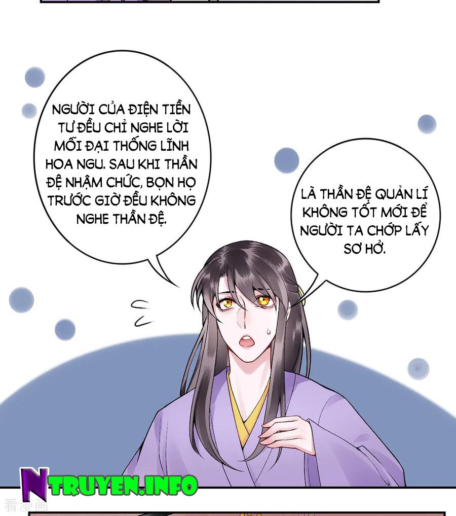Hoàng phi 9000 tuổi: Chapter 79