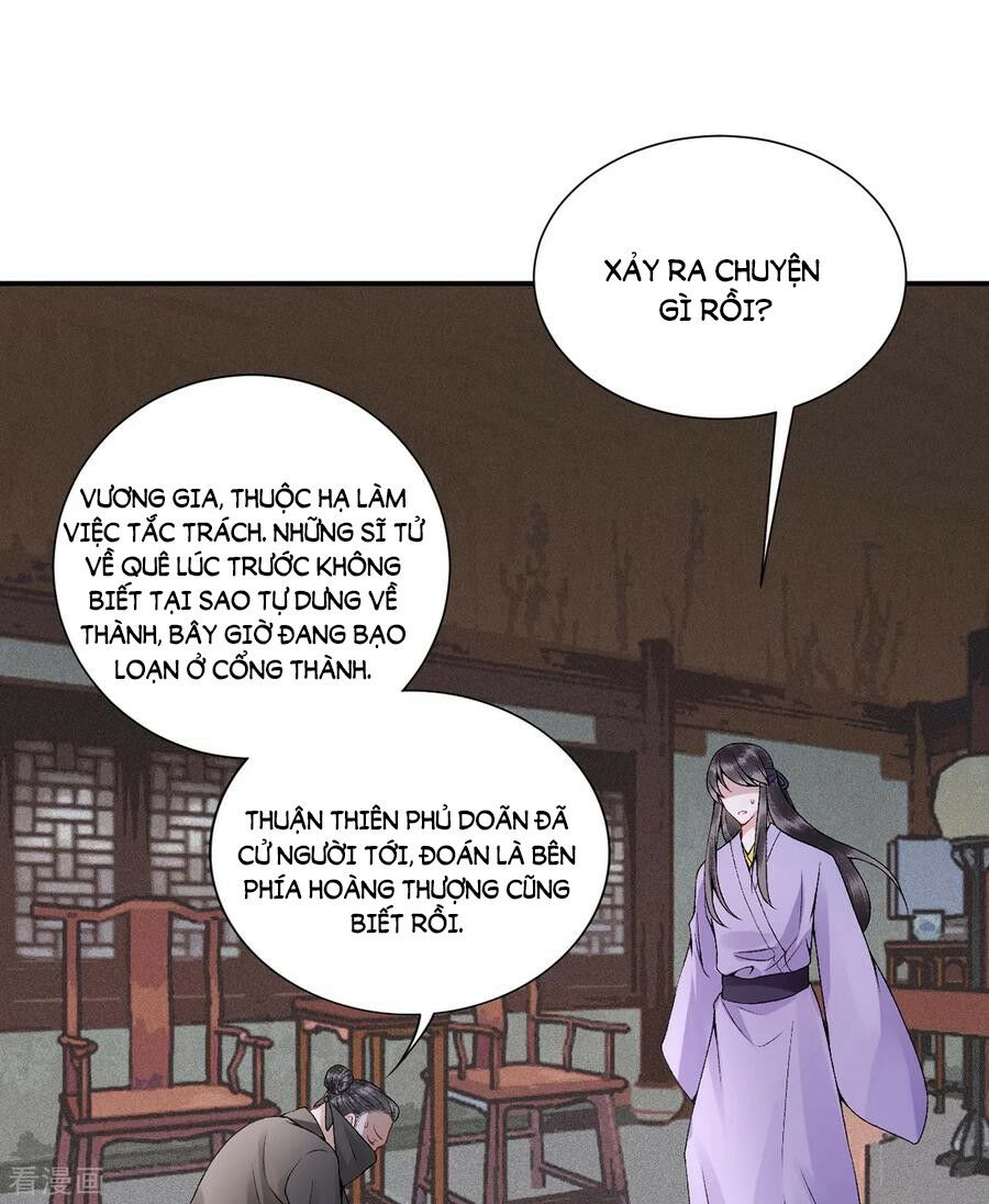 Hoàng phi 9000 tuổi: Chapter 79