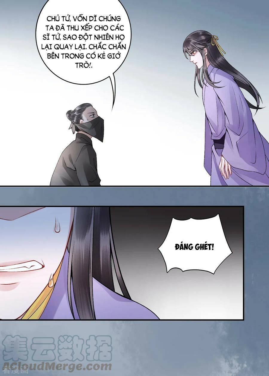 Hoàng phi 9000 tuổi: Chapter 79