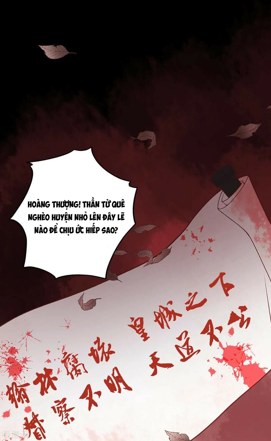 Hoàng phi 9000 tuổi: Chapter 79