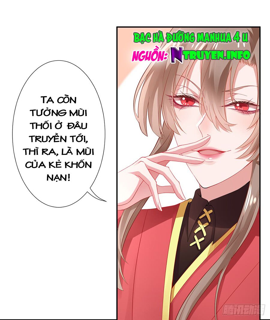 Hoàng phi 9000 tuổi: Chapter 8
