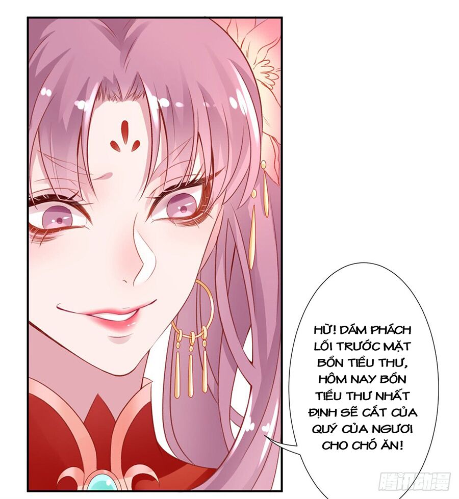 Hoàng phi 9000 tuổi: Chapter 8