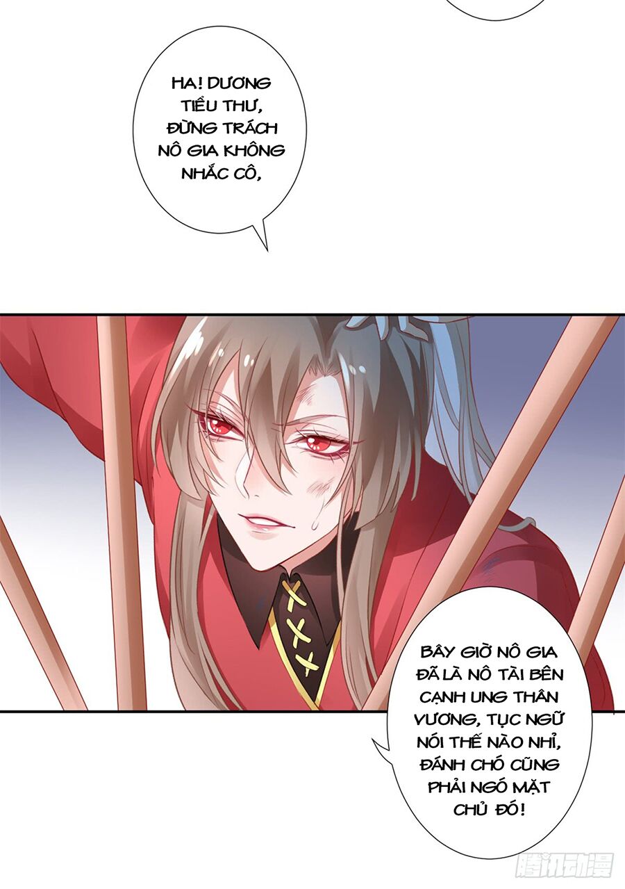 Hoàng phi 9000 tuổi: Chapter 8